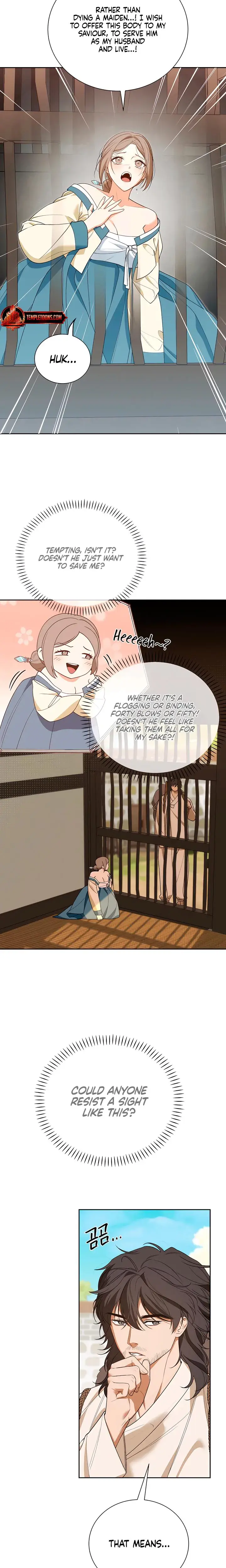 Earthworm Chapter 2 - Page 3
