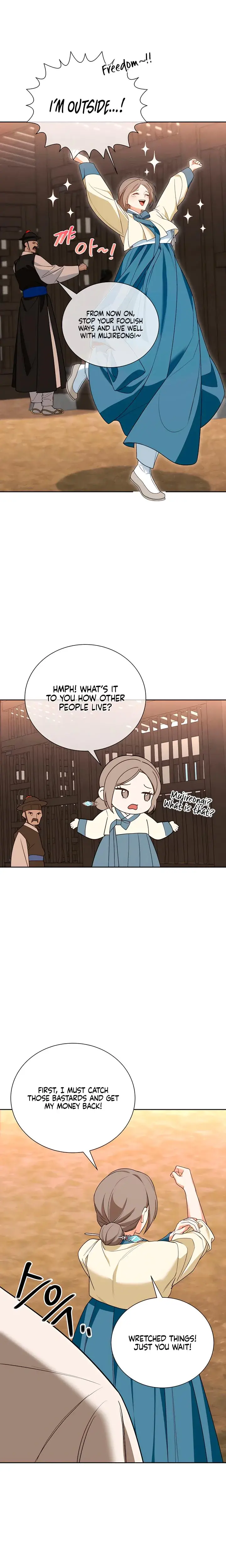 Earthworm Chapter 2 - Page 6