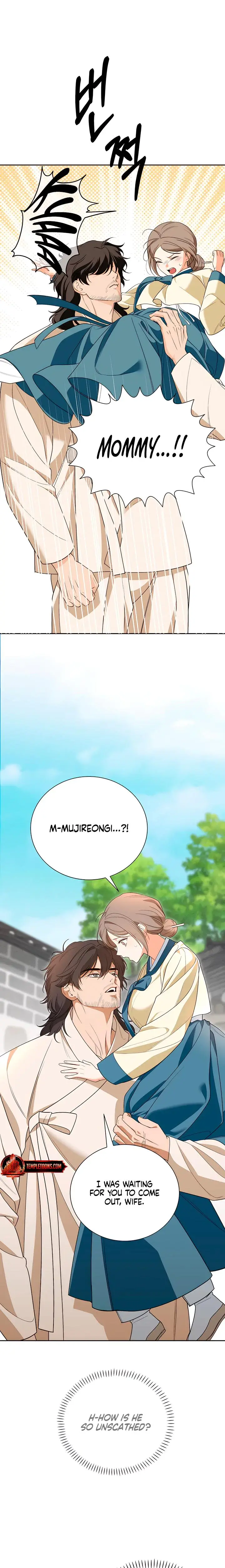 Earthworm Chapter 2 - Page 7