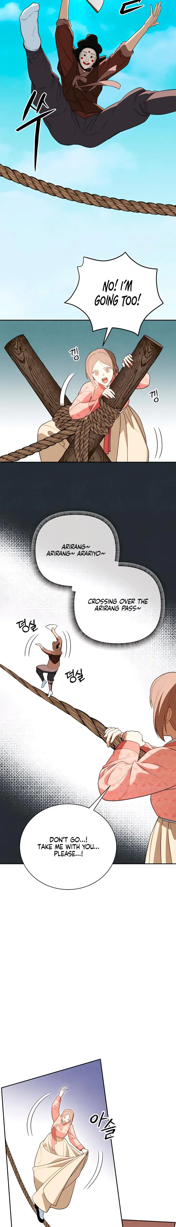Earthworm Chapter 20 - Page 3