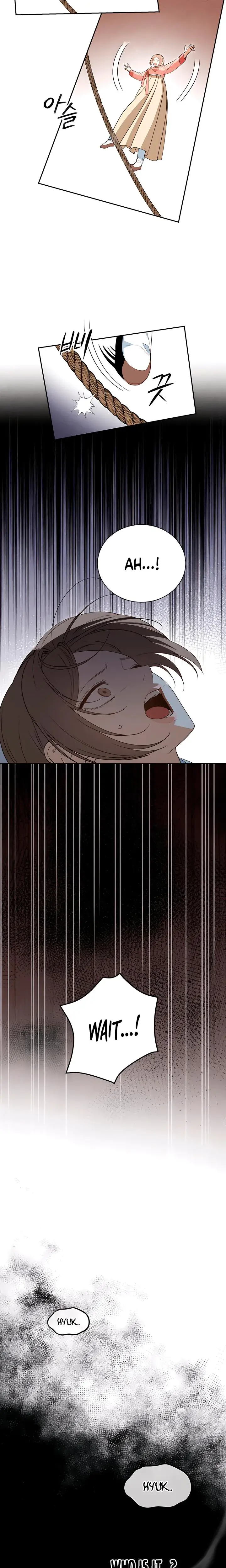 Earthworm Chapter 20 - Page 4