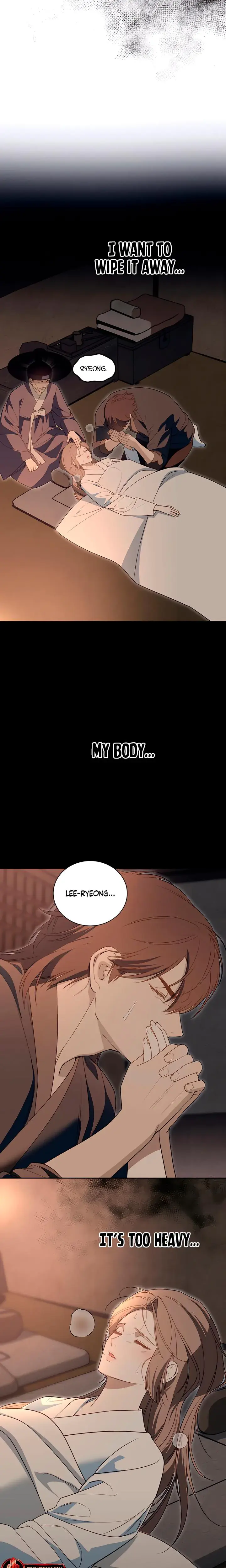 Earthworm Chapter 20 - Page 6