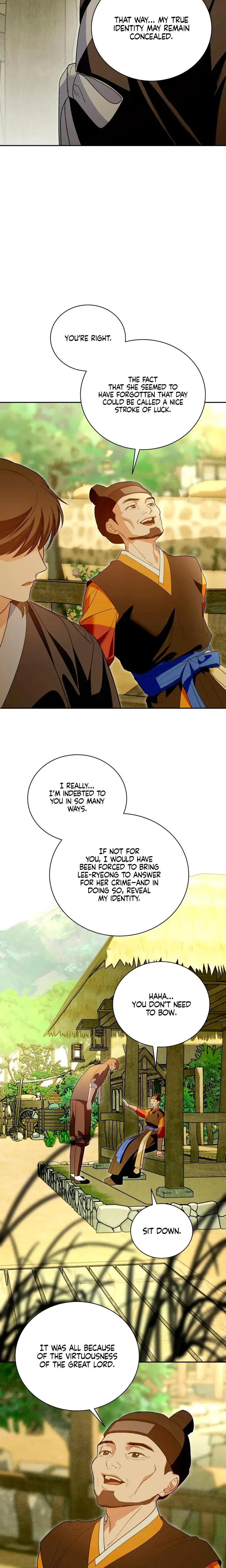 Earthworm Chapter 21 - Page 17