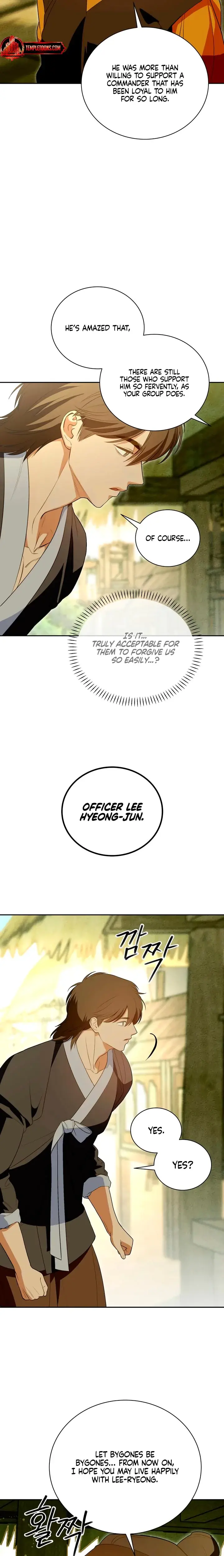 Earthworm Chapter 21 - Page 18