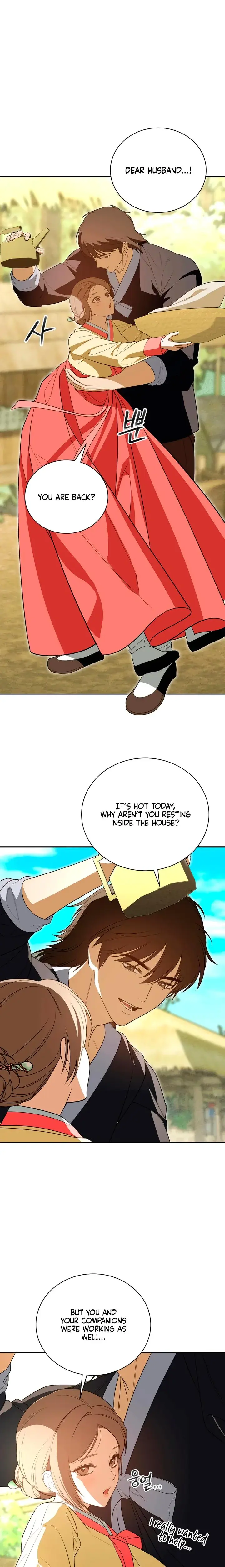 Earthworm Chapter 21 - Page 20