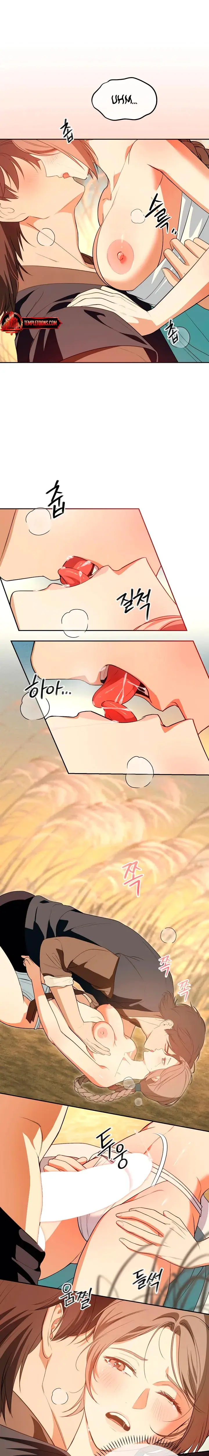 Earthworm Chapter 21 - Page 4
