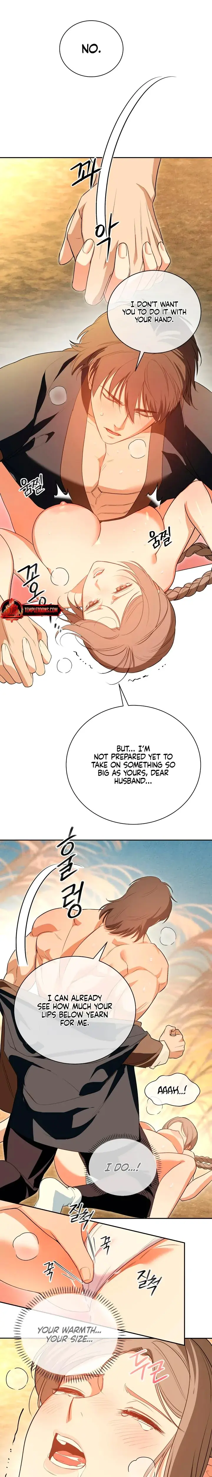 Earthworm Chapter 21 - Page 6