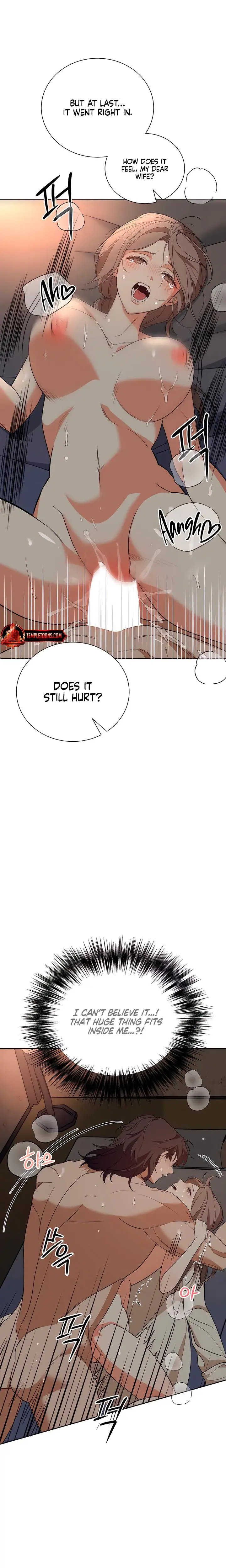 Earthworm Chapter 3 - Page 12