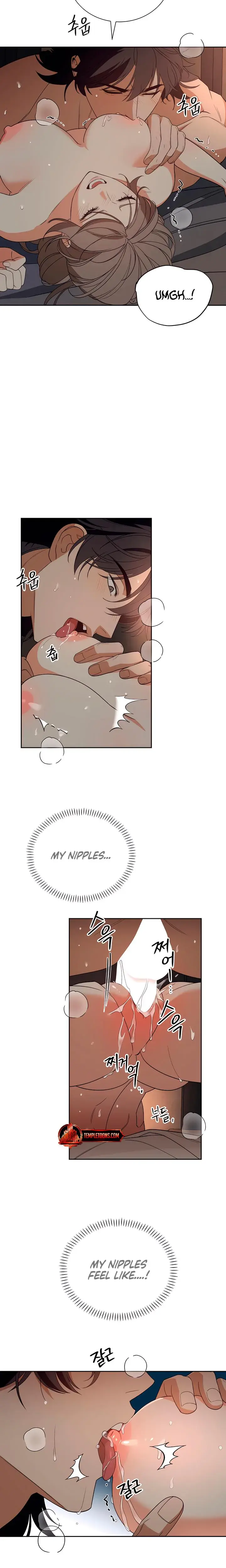 Earthworm Chapter 3 - Page 14