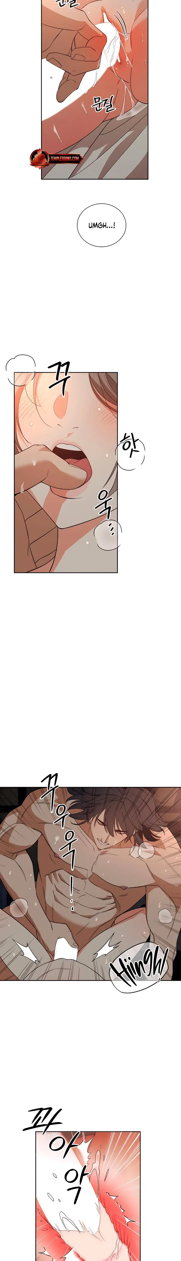 Earthworm Chapter 3 - Page 7