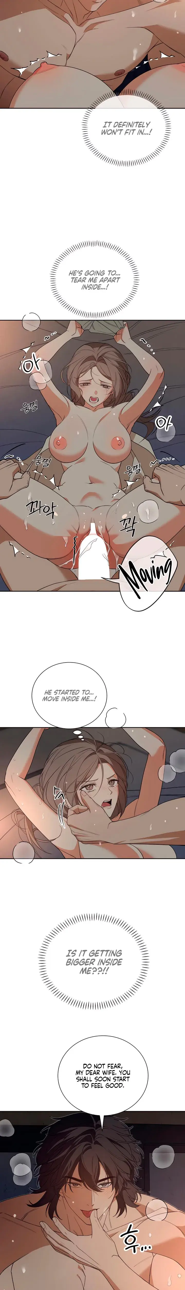 Earthworm Chapter 3 - Page 9