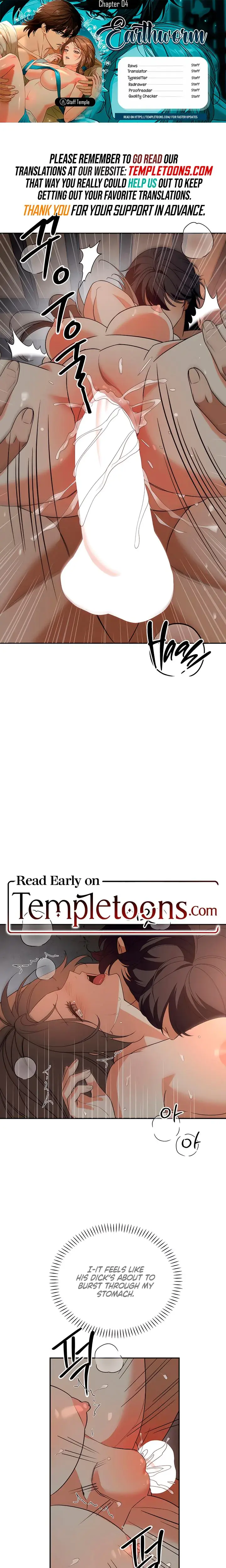 Earthworm Chapter 4 - Page 1