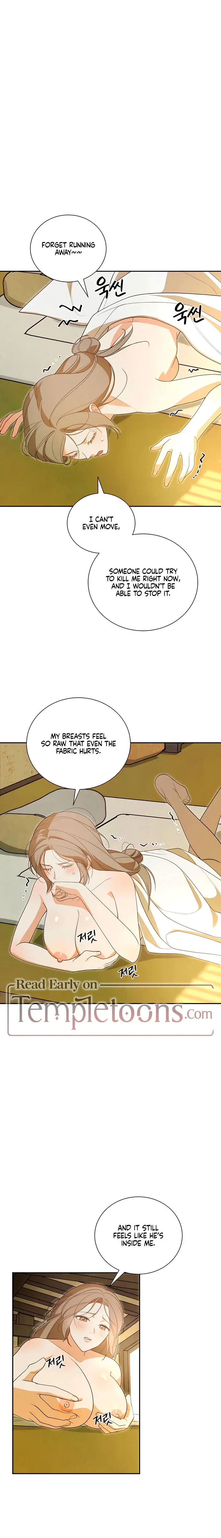 Earthworm Chapter 4 - Page 10