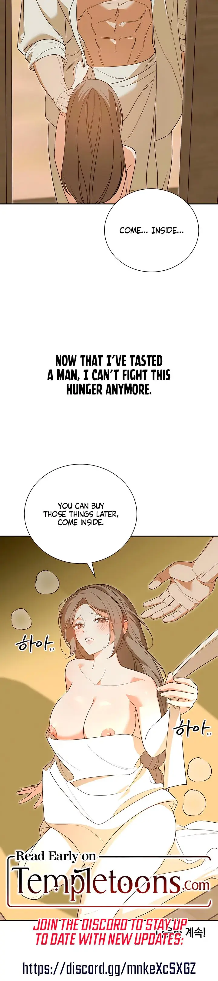 Earthworm Chapter 4 - Page 21