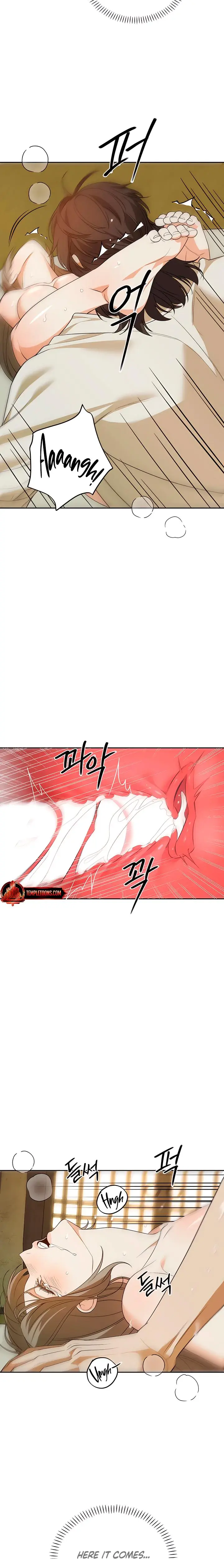 Earthworm Chapter 5 - Page 11