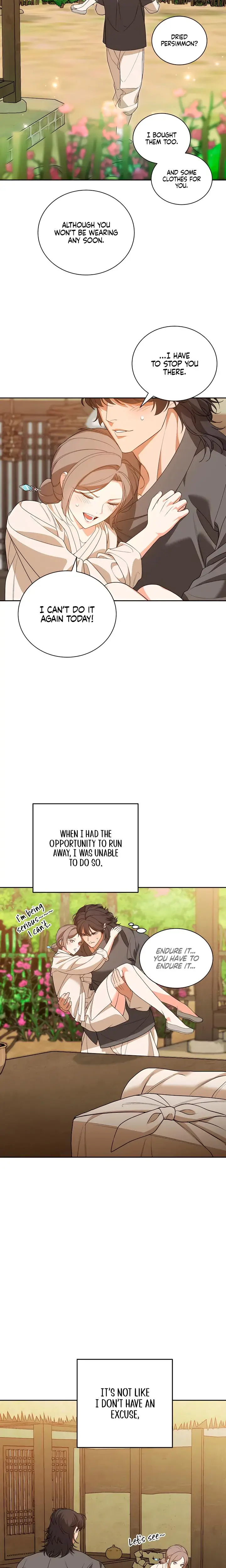 Earthworm Chapter 5 - Page 15
