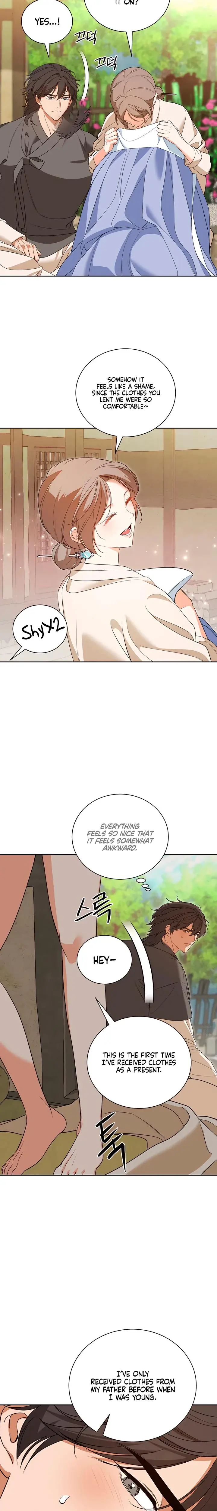 Earthworm Chapter 5 - Page 17