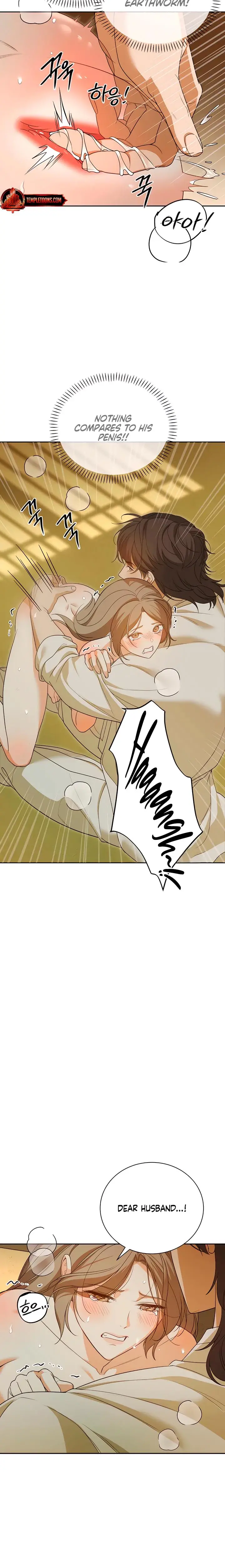 Earthworm Chapter 5 - Page 2