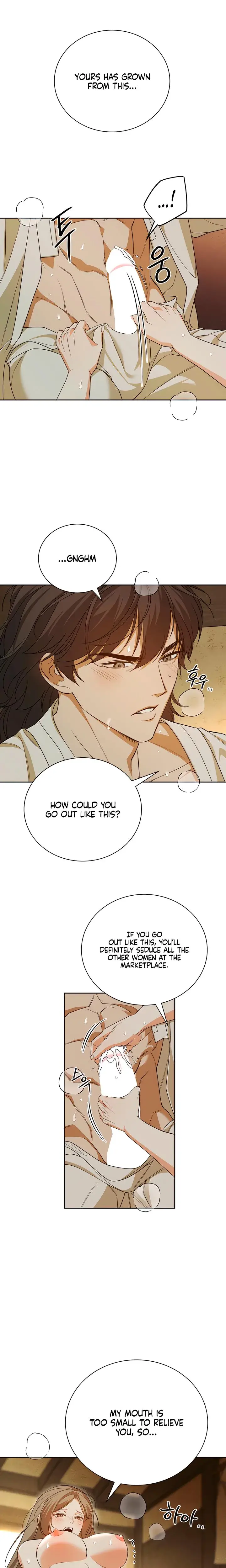 Earthworm Chapter 5 - Page 3