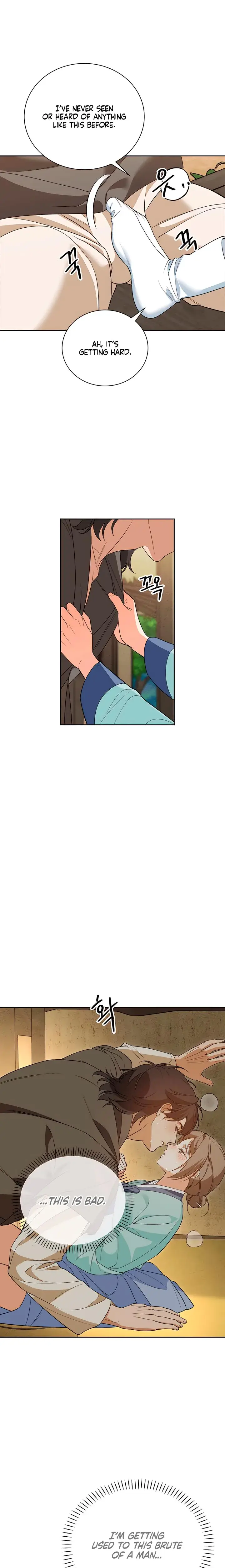 Earthworm Chapter 6 - Page 7
