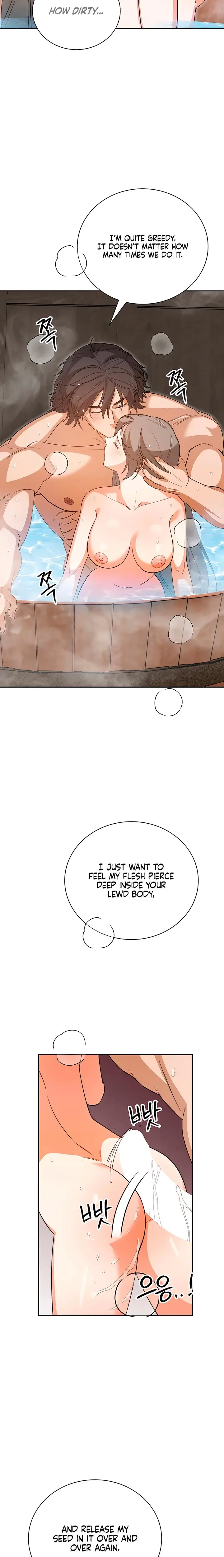 Earthworm Chapter 7 - Page 22