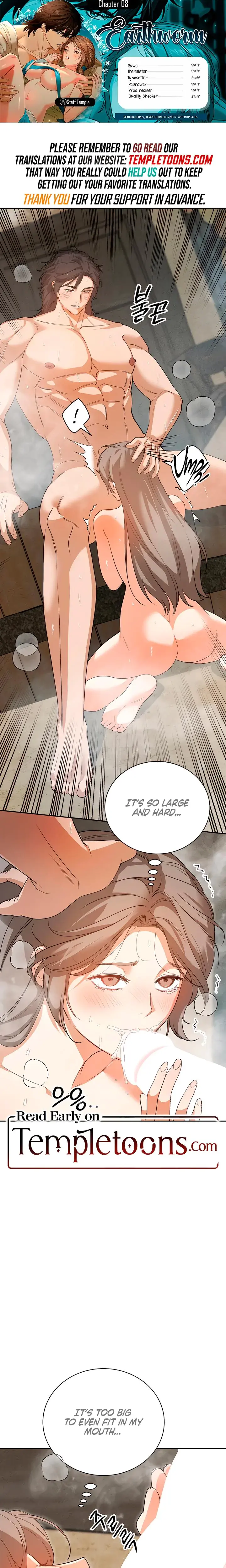 Earthworm Chapter 8 - Page 1