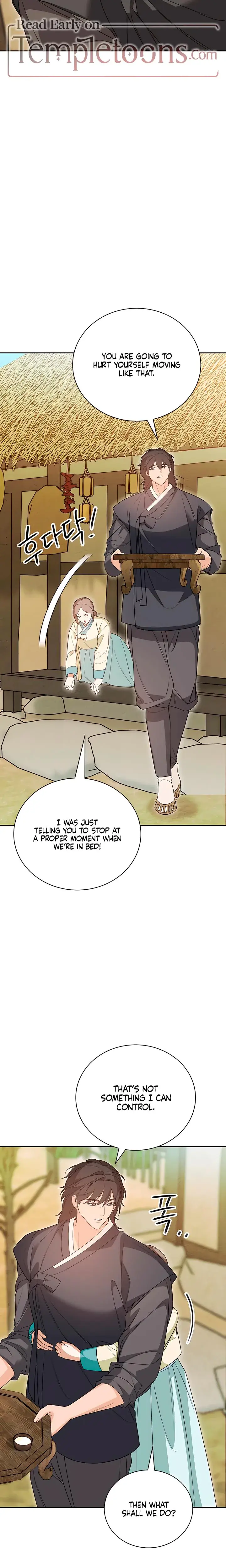 Earthworm Chapter 8 - Page 14
