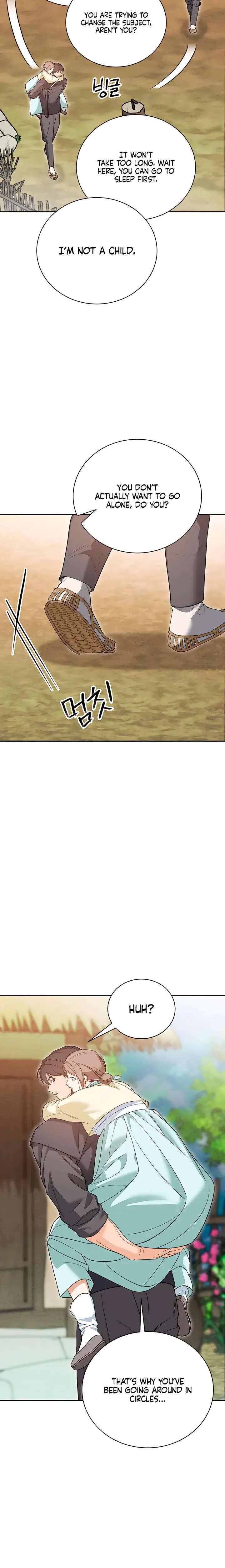 Earthworm Chapter 8 - Page 17