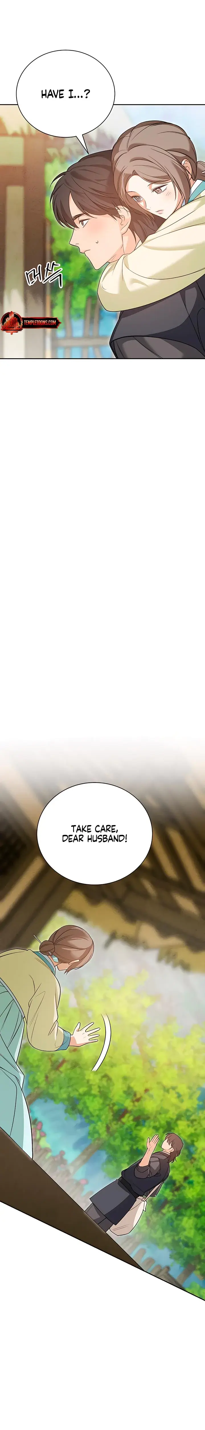 Earthworm Chapter 8 - Page 18