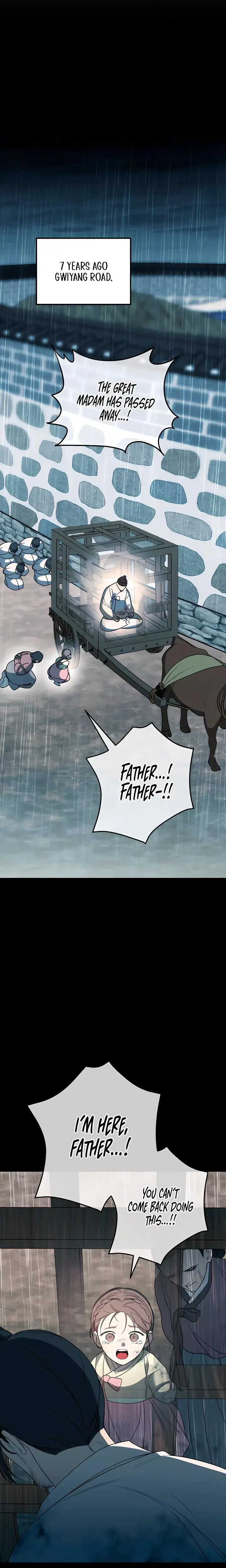 Earthworm Chapter 8 - Page 22