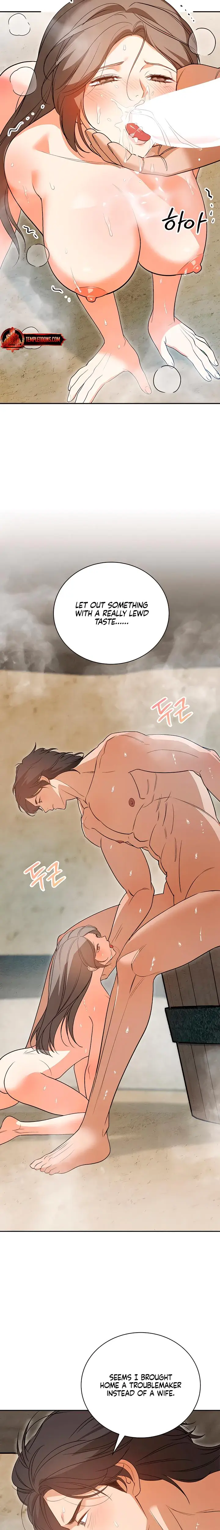 Earthworm Chapter 8 - Page 6