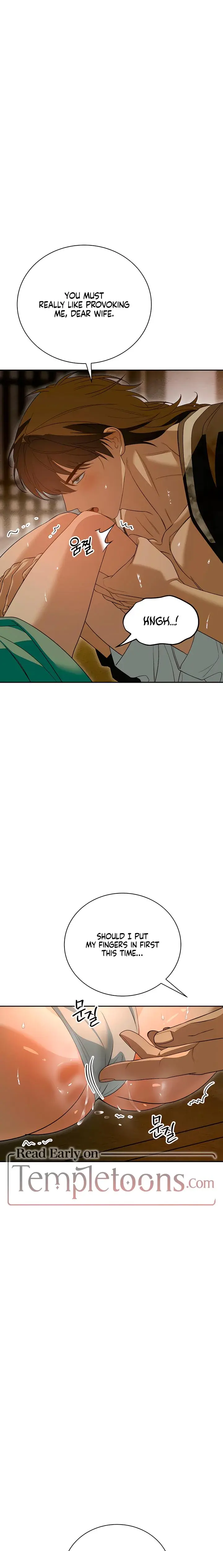 Earthworm Chapter 9 - Page 12