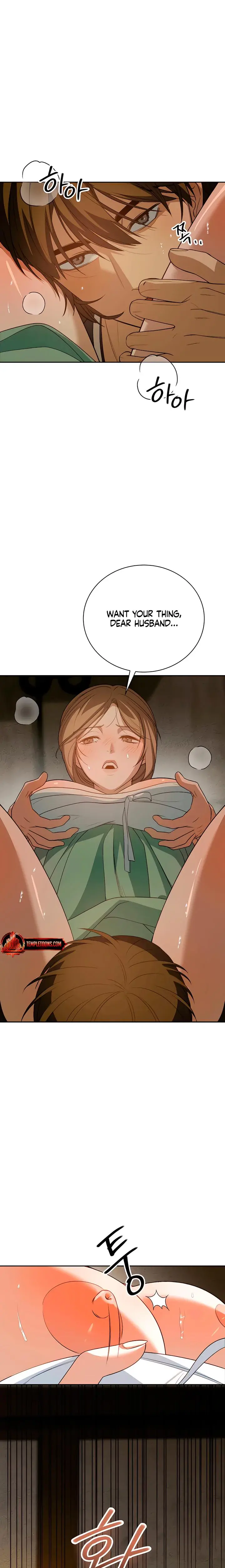 Earthworm Chapter 9 - Page 14