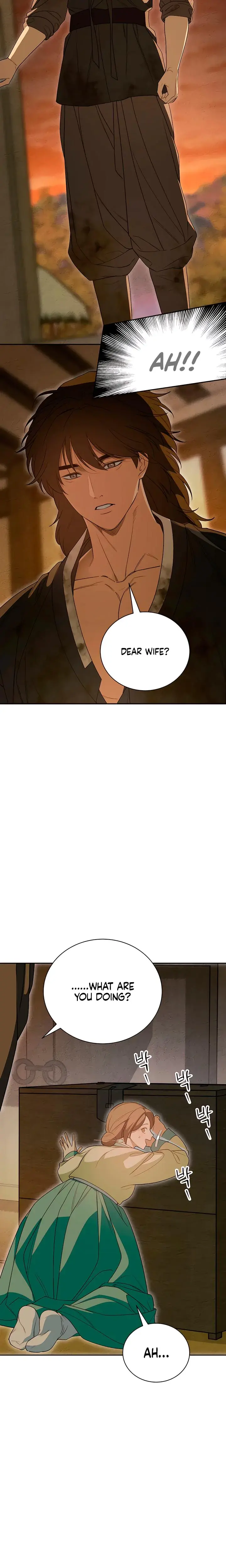 Earthworm Chapter 9 - Page 2