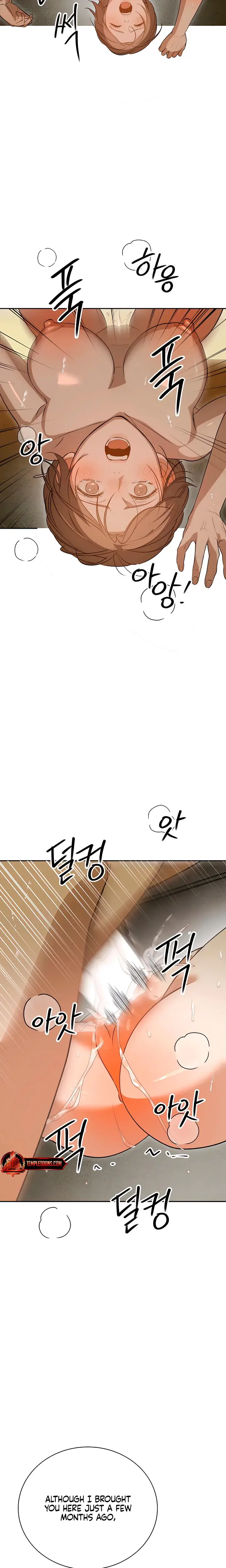 Earthworm Chapter 9 - Page 24