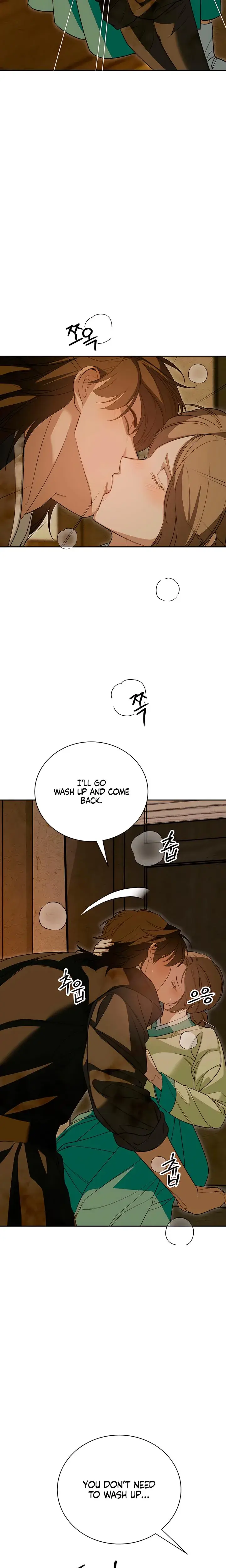 Earthworm Chapter 9 - Page 8