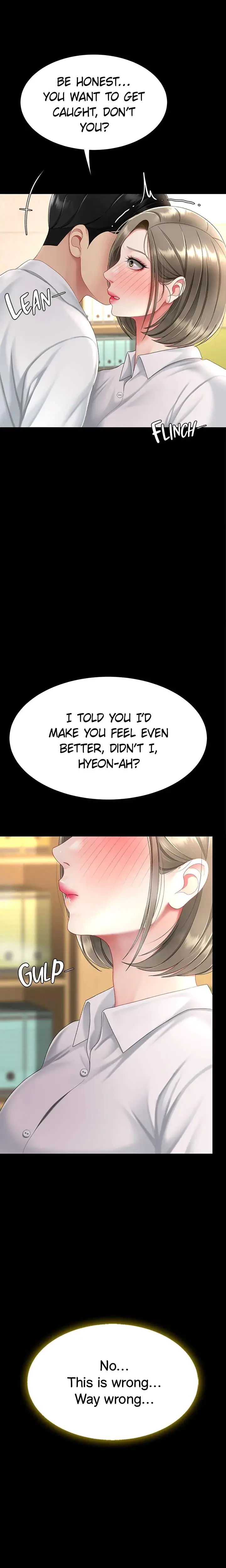 Eat First Mom Chapter 102 - Page 15