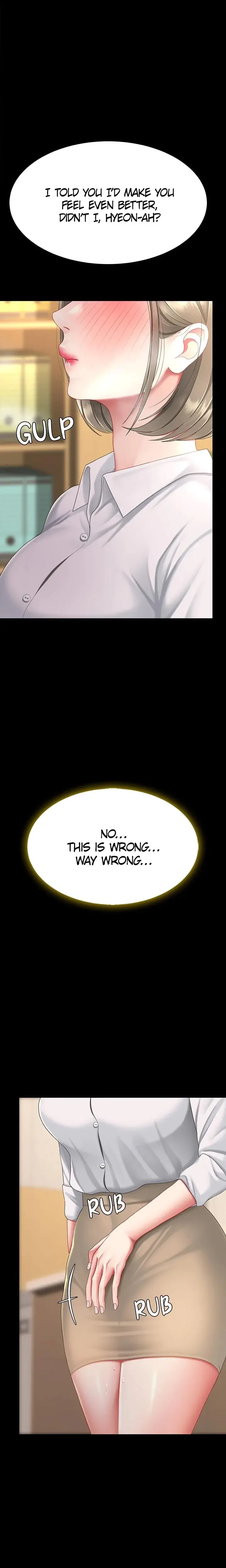 Eat First Mom Chapter 103 - Page 1