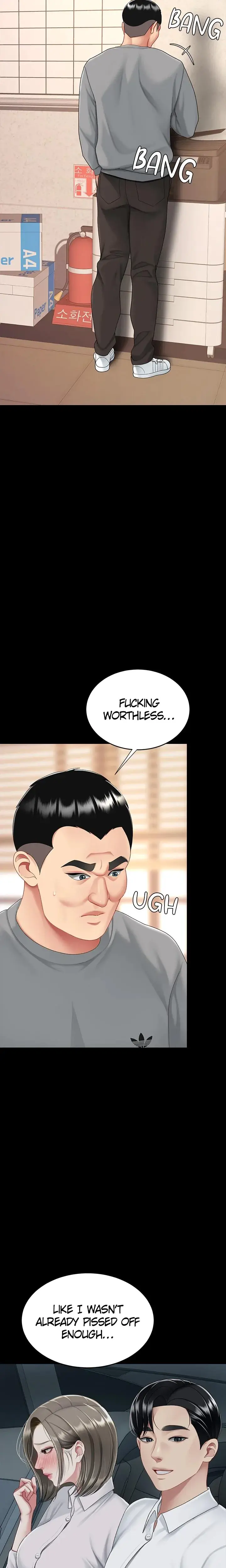 Eat First Mom Chapter 103 - Page 26