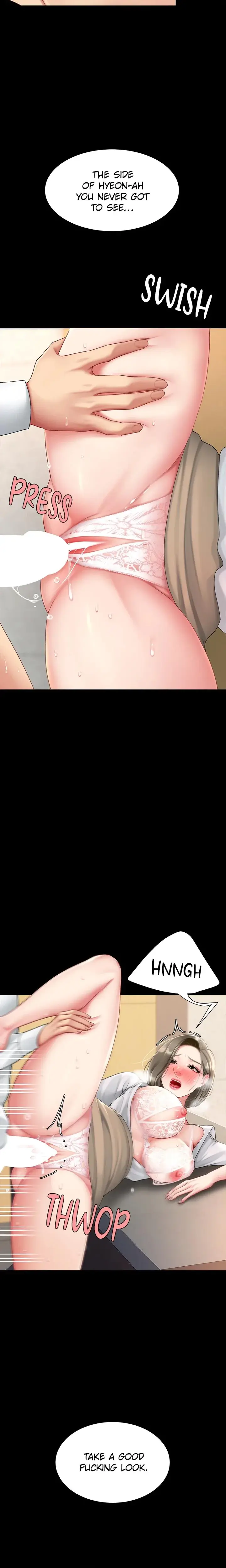 Eat First Mom Chapter 104 - Page 16