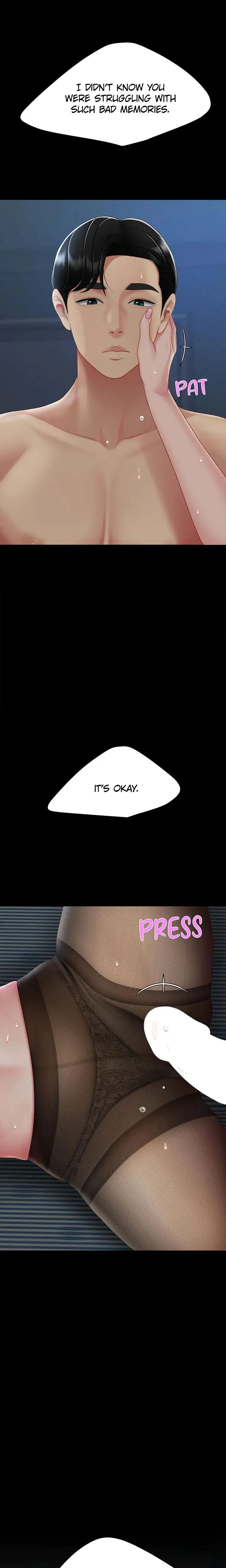 Eat First Mom Chapter 106 - Page 32