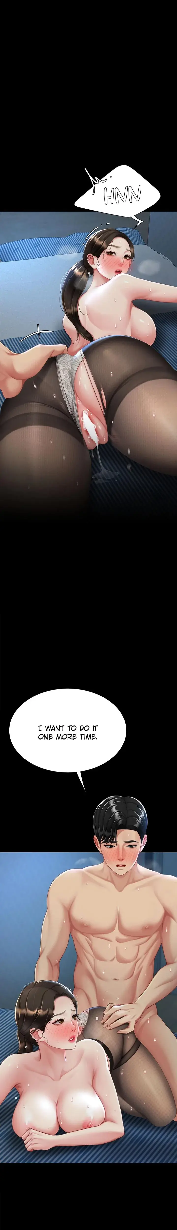 Eat First Mom Chapter 108 - Page 9