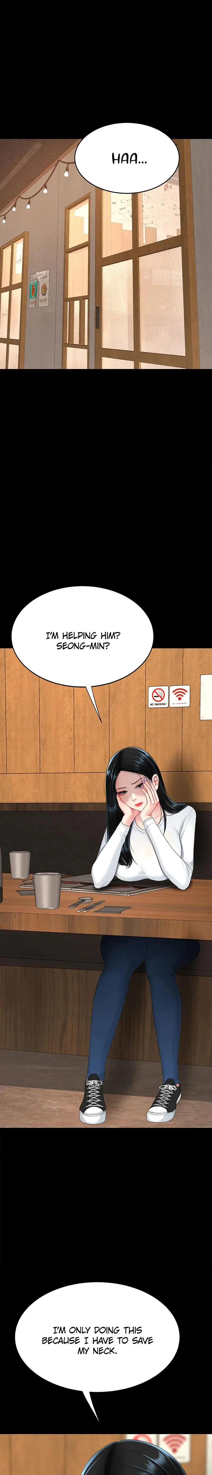 Eat First Mom Chapter 116 - Page 1