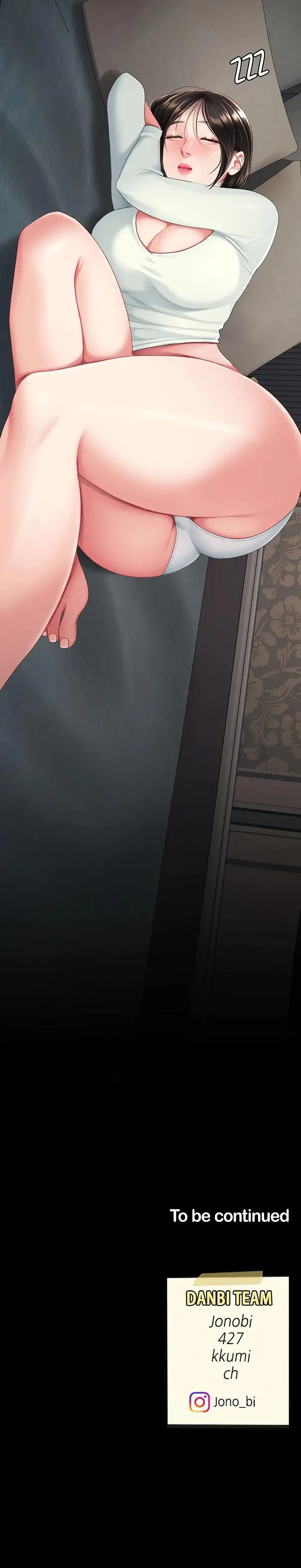 Eat First Mom Chapter 116 - Page 34