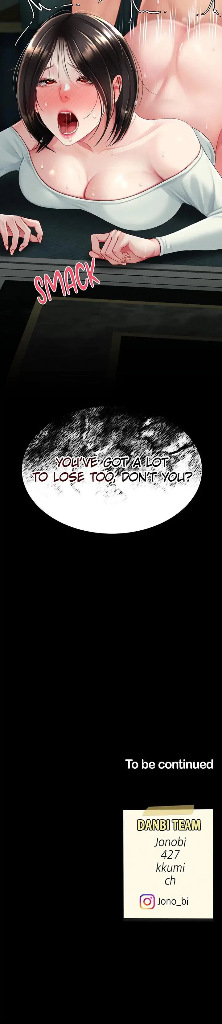 Eat First Mom Chapter 117 - Page 34