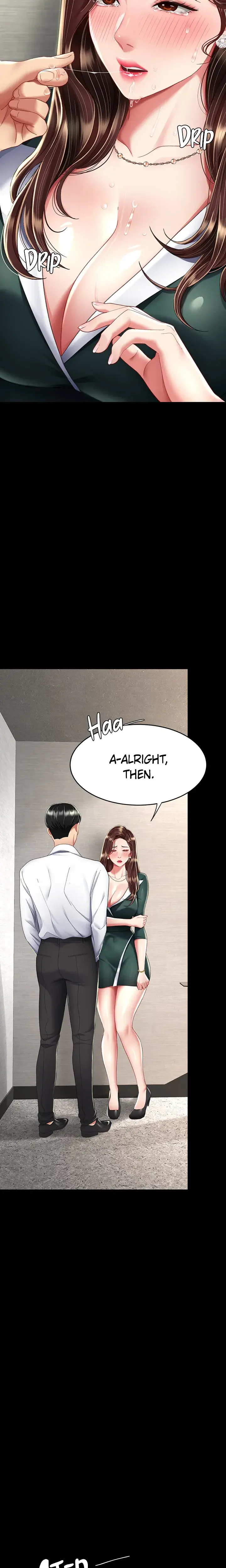 Eat First Mom Chapter 12 - Page 17