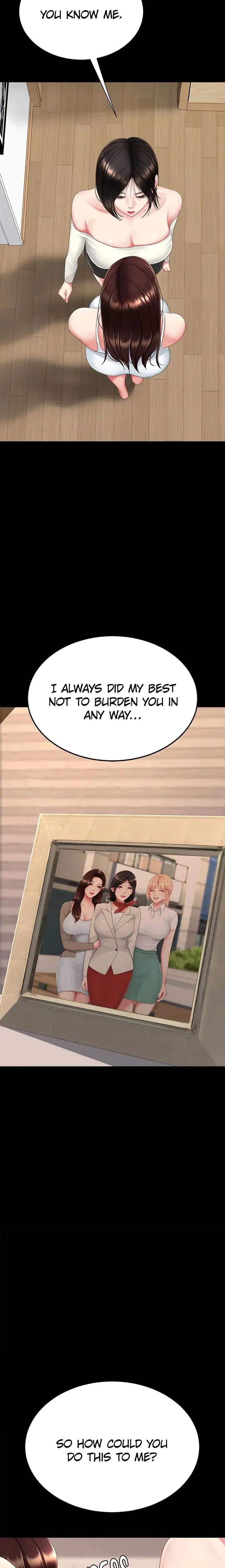 Eat First Mom Chapter 124 - Page 16