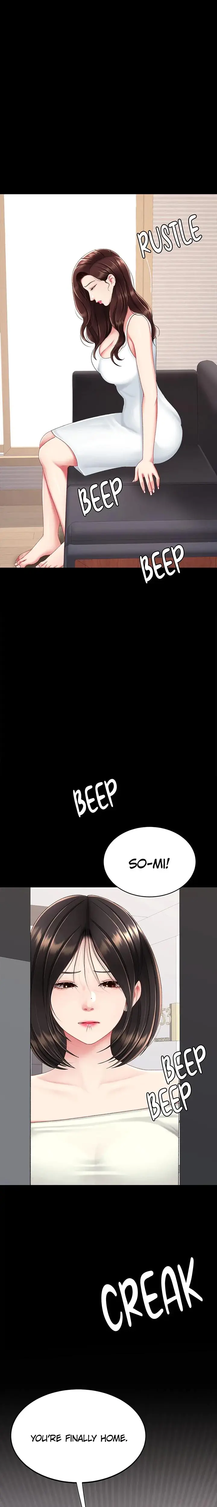 Eat First Mom Chapter 124 - Page 2