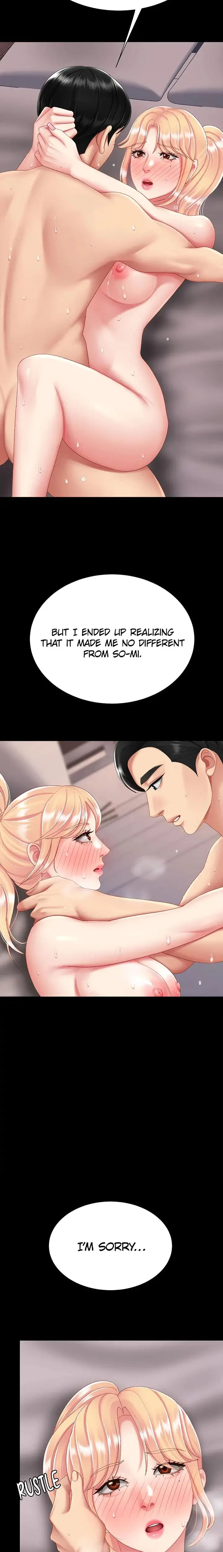 Eat First Mom Chapter 126 - Page 14