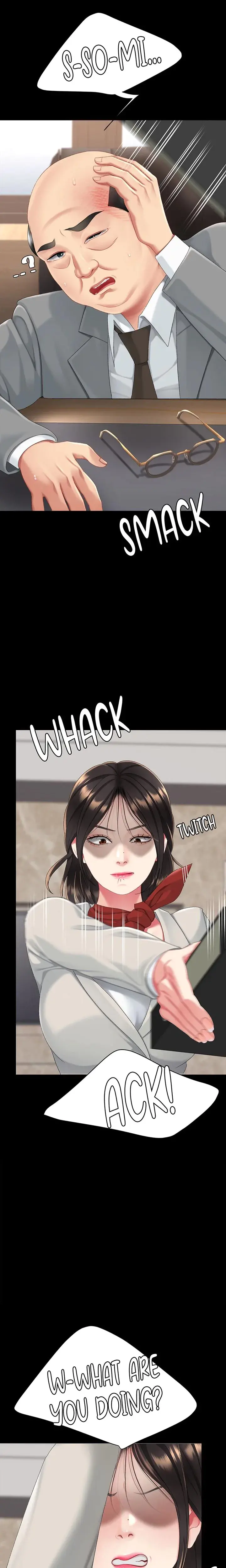 Eat First Mom Chapter 132 - Page 30